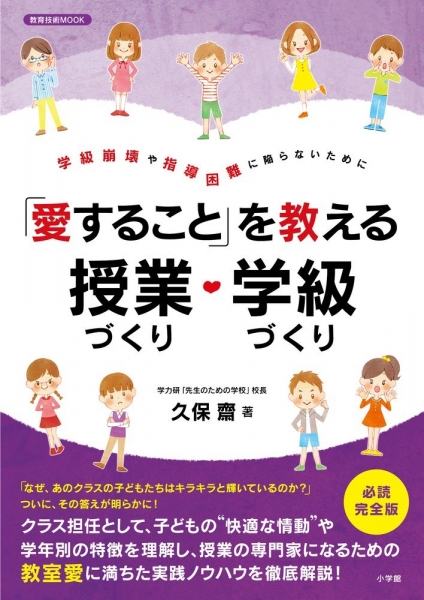 book_01