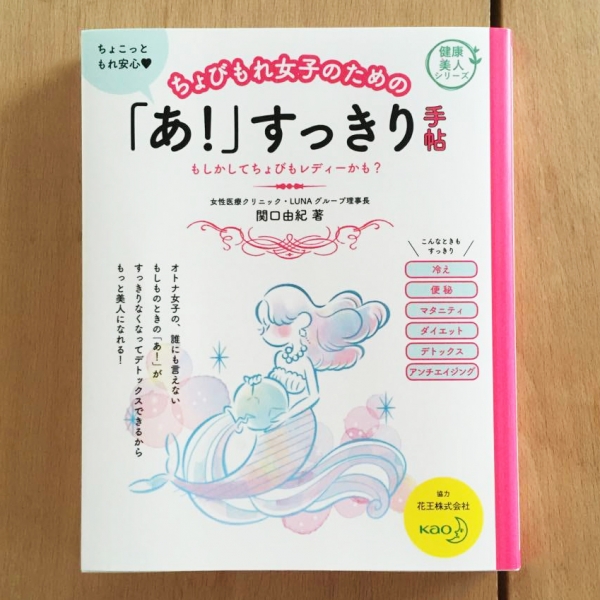 book_photo_01