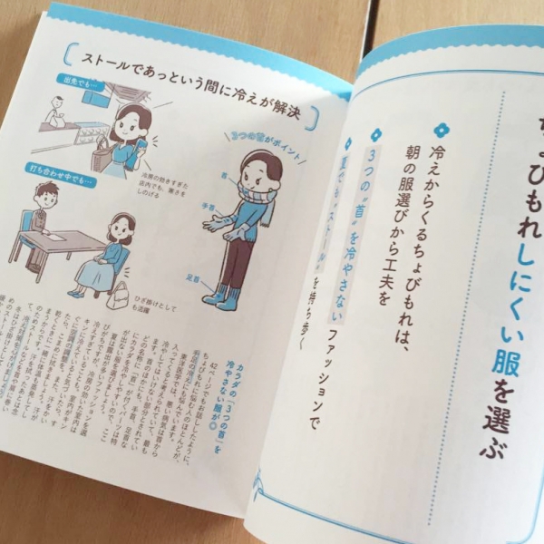 book_photo_02