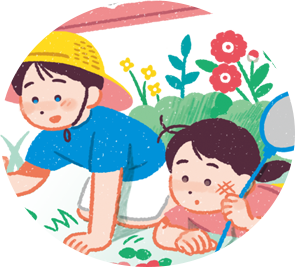 やわらかタッチ